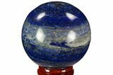 Polished Lapis Lazuli Sphere - Pakistan #109703-1